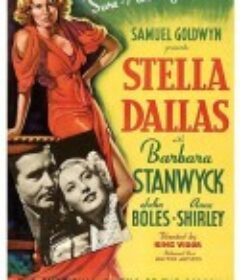 慈母心 Stella Dallas            (1937)