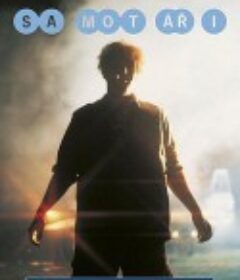 迷失的波希米亚 Samotári            (2000)