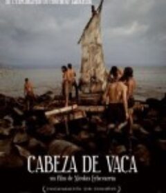 大地之主 Cabeza de Vaca            (1991)