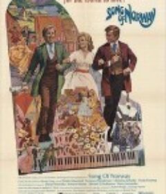 挪威之歌 Song of Norway            (1970)