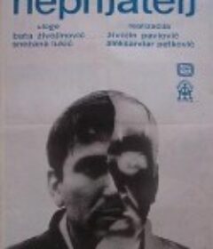 Neprijatelj            (1965)