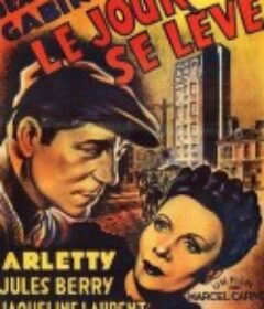 天色破晓 Le jour se lève            (1939)