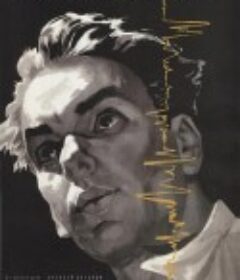 一年中的九天 Девять дней одного года            (1962)