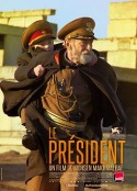 总统 The President            (2014)