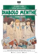 薄荷苏打水 Diabolo menthe            (1977)