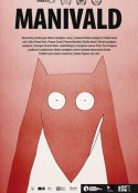 马尼瓦尔德 Manivald            (2017)