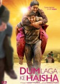 胖妹子也会有春天 Dum Laga Ke Haisha            (2015)