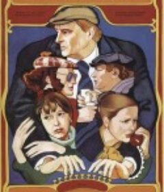 秋天的马拉松 Осенний марафон            (1979)