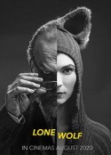 孤狼 Lone Wolf            (2020)