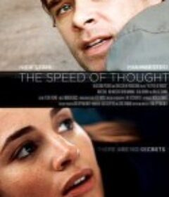 未来时速 The Speed of Thought            (2011)