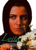 女人花 Leila            (1997)