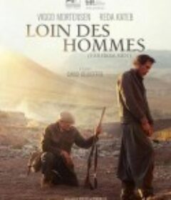 远离人迹 Loin des hommes            (2014)