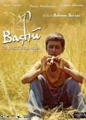 小芭舒 Bashu, gharibeye koochak            (1989)