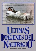 海滩上最后一道风景 Últimas imágenes del naufragio            (1989)