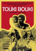 土狼之旅 Touki Bouki            (1973)