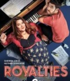 版税 Royalties            (2020)