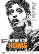 重返霍姆斯 Return to Homs            (2013)