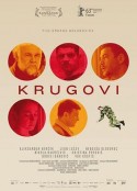 涟漪效应 Krugovi            (2013)