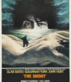 死神的呼唤 The Shout            (1978)
