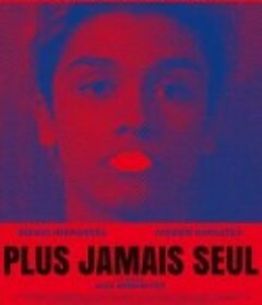 永不孤单 Nunca vas a estar solo            (2016)