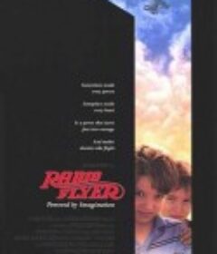 海阔天空 Radio Flyer            (1992)