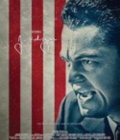 胡佛 J. Edgar            (2011)