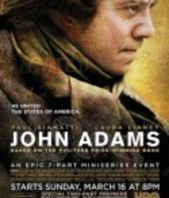 约翰·亚当斯 John Adams            (2008)
