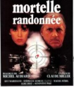 真爱大逃亡 Mortelle randonnée            (1983)