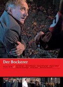 屠夫 Der Bockerer            (1981)