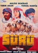 羊群 Sürü            (1979)