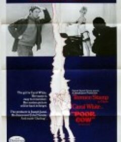 可怜的母牛 Poor Cow            (1967)