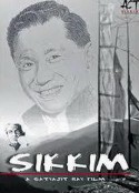 锡金 Sikkim            (1971)