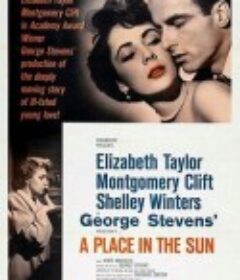 郎心似铁 A Place in the Sun            (1951)