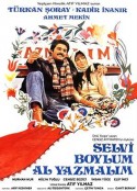 戴红头巾的女孩 Selvi boylum, al yazmalim            (1978)