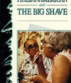 意大利裔美国人 Italianamerican            (1974)