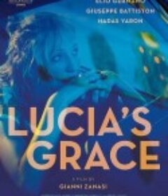 多余的恩典 Troppa grazia            (2018)