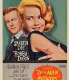 驯夫记 If a Man Answers            (1962)