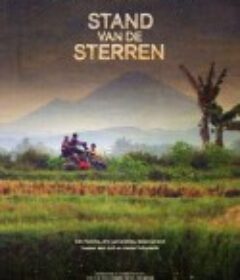 群星之间 Stand van de Sterren            (2010)