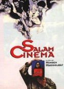 电影万岁 سلام سینما            (1995)