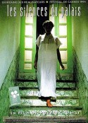 沉默的宫殿 Saimt el Qusur            (1994)