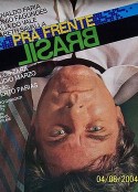 前进，巴西 Pra Frente, Brasil            (1982)