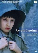 康乃馨之蛋 Uova di garofano            (1992)
