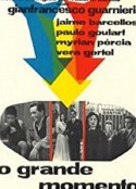 重要时刻 O Grande Momento            (1958)