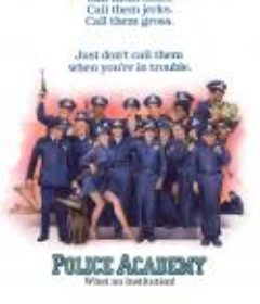 警察学校 Police Academy            (1984)