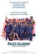 警察学校 Police Academy            (1984)