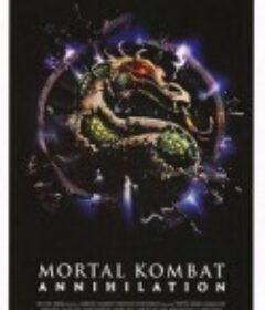 格斗之王 2 Mortal Kombat: Annihilation            (1997)