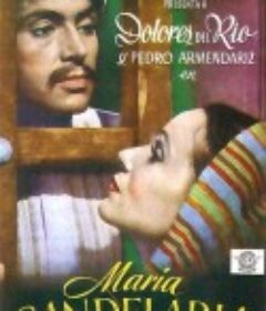 玛丽娅的画像 María Candelaria            (1944)