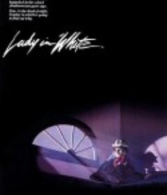 白衣幽魂 Lady in White            (1988)