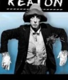 稻草人 The Scarecrow            (1920)