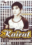 卡依哈 Kairat            (1992)